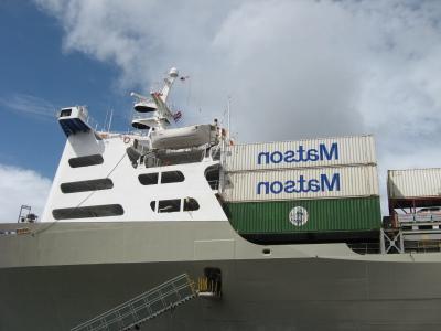 Picture of a green container for recyclables aboard a 澳博体育app下载 vessel.